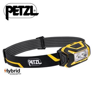 Petzl Aria 2 čelovka