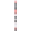 Rossignol Delta Sport R-Skin Stiff IFP 22/23 běžky